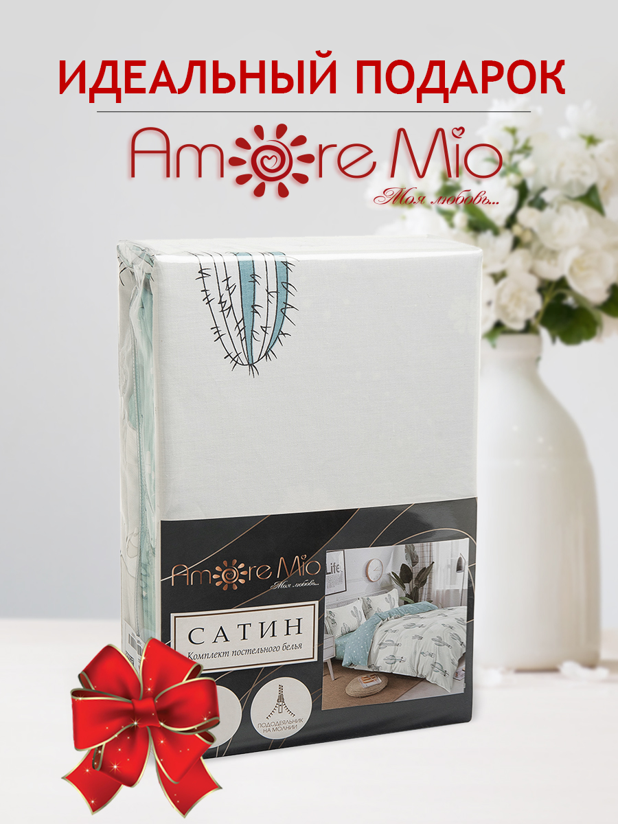картинка Постельное бельё Amore Mio BZ QR Тропикана DOUBLE max Sp h 