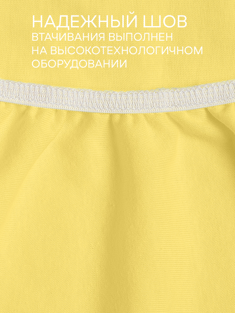 картинка Простыня Amore Mio DK QR Простыня 120*200*20 YE 