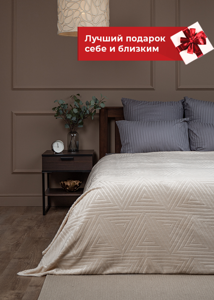картинка Плед Eclair TF FNE BE6ec 1520 g-греция2 13-1308 