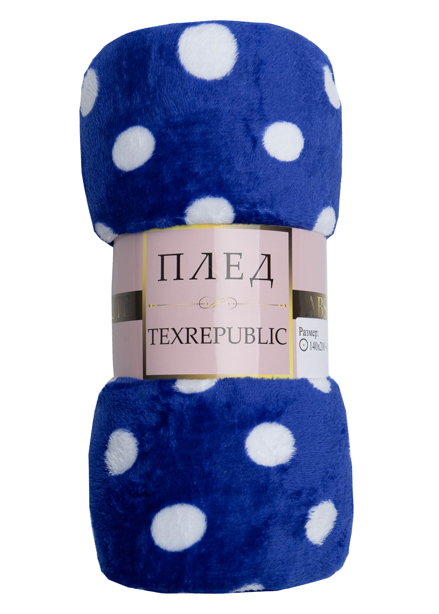 картинка Плед Texrepublic TF FN F111BL3 b1420 Горох 