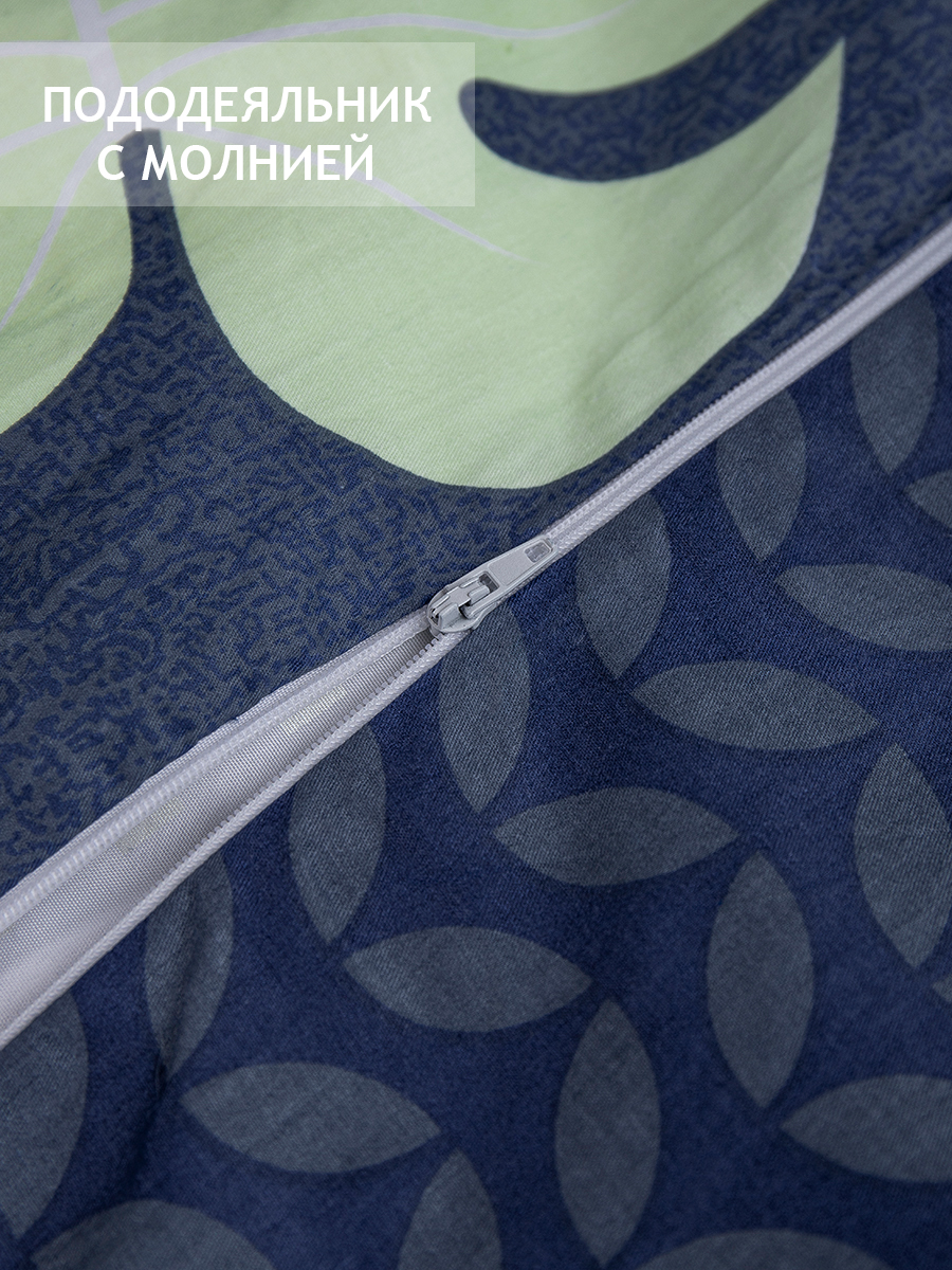 картинка Постельное бельё Amore Mio BZ QR Exotic DOUBLE Sp h 
