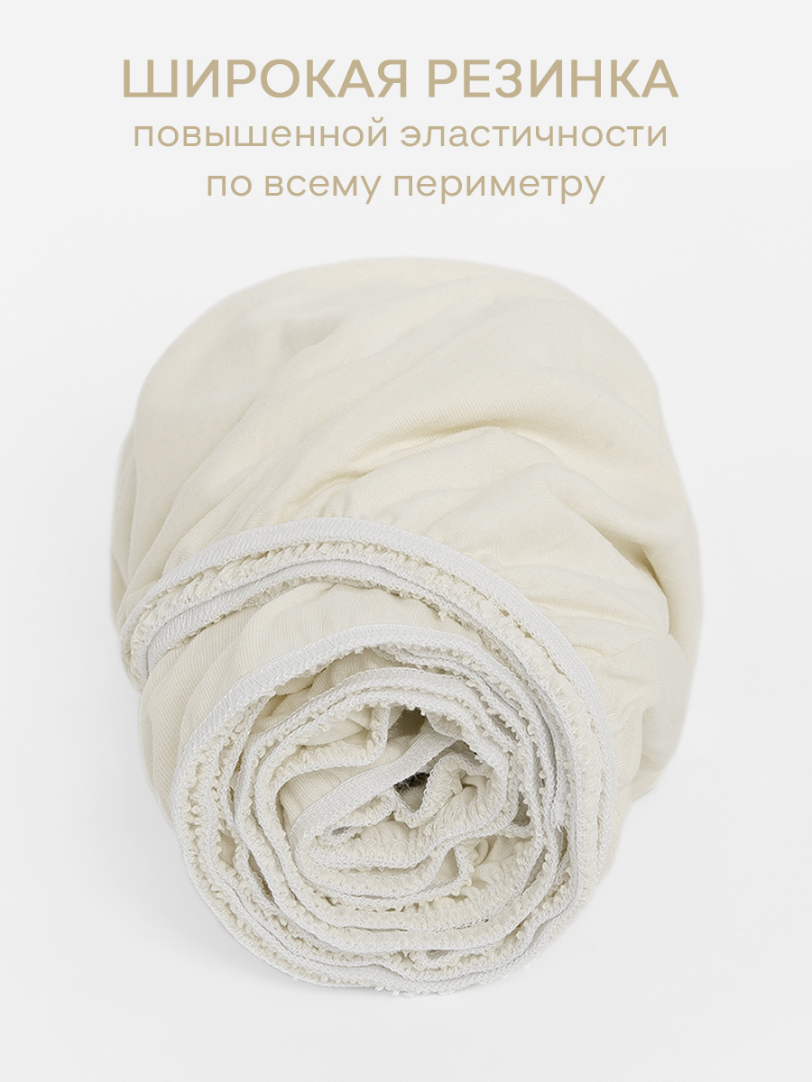 картинка Простыня Amore Mio DK QR Простыня 180*200*20 W 