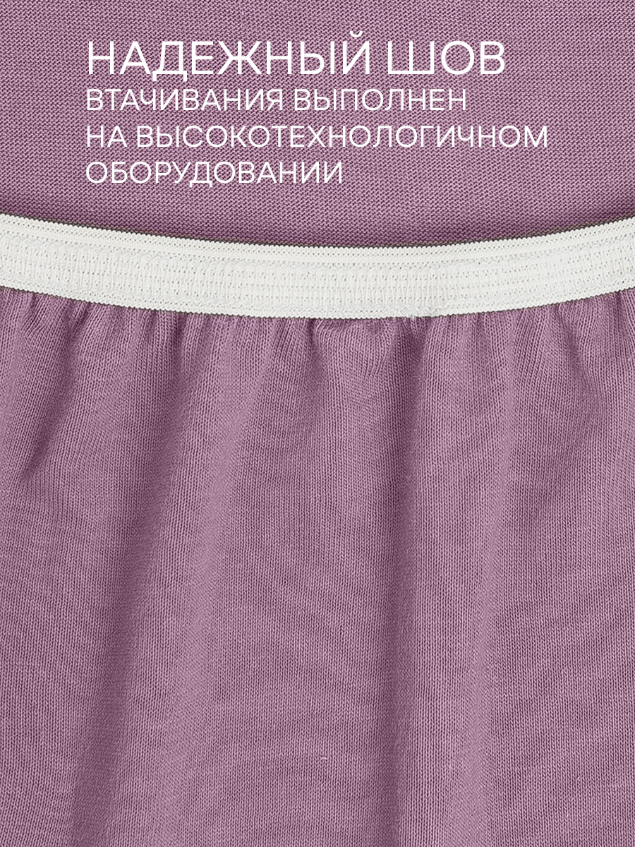 картинка Простыня Amore Mio DK QR Простыня 90*200*20 PI 