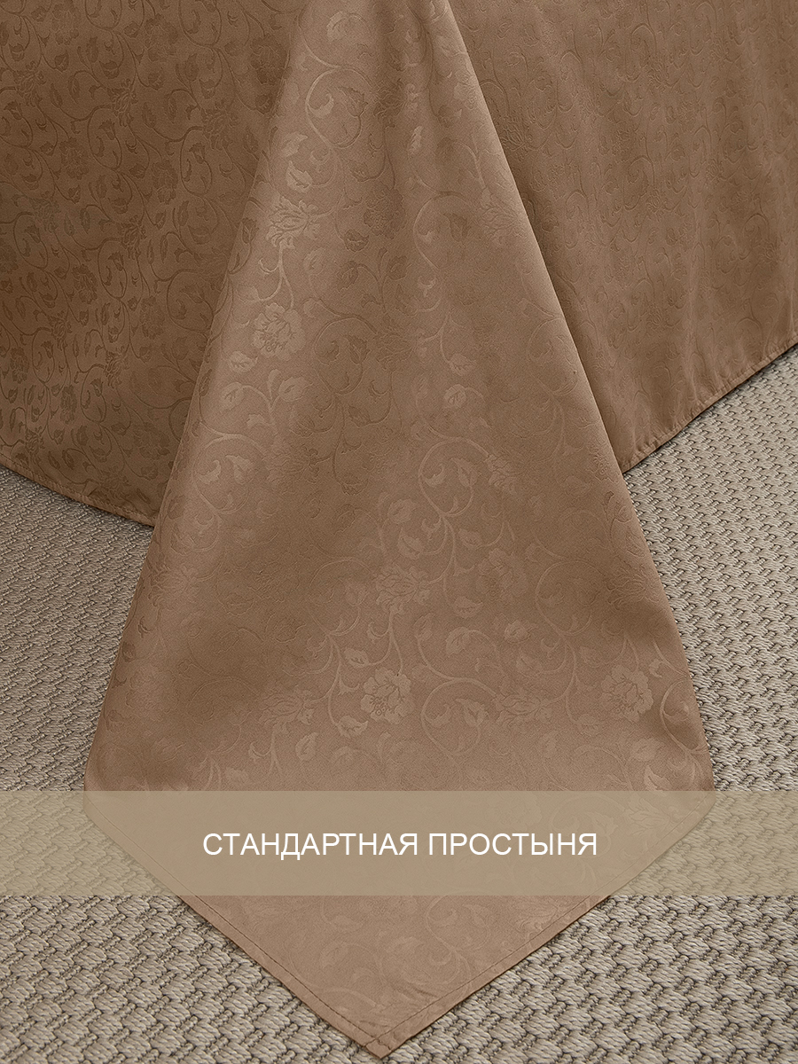 картинка Постельное бельё Amore Mio BZ QR Perfect SINGLE Mt 