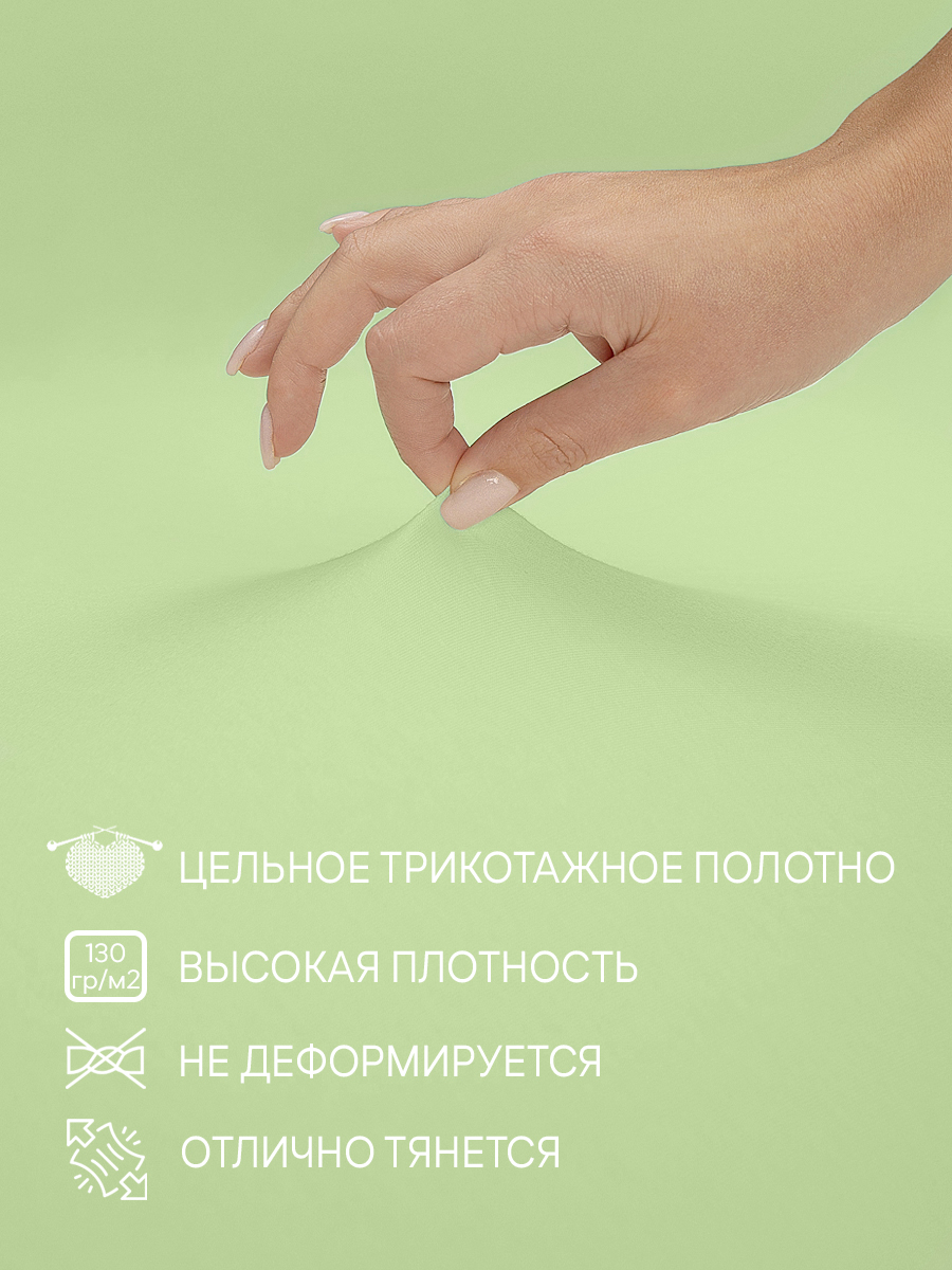 картинка Простыня Amore Mio DK QR Простыня 140*200*20 LTGR 