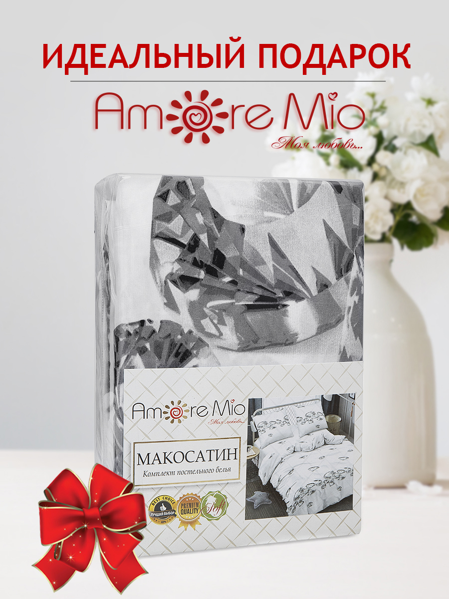 картинка Постельное бельё Amore Mio BZ Adamant EURO M 