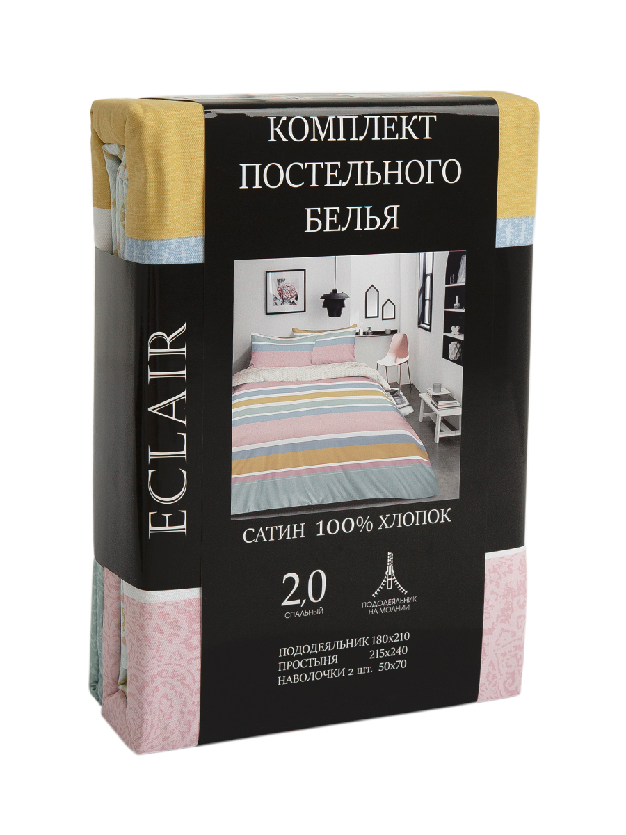 картинка Постельное бельё Eclair BZ QR Дольче DOUBLE Sp h 