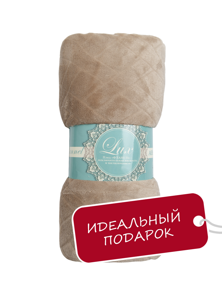 картинка Плед Texrepublic TF FNC BE-GY1x 1520 w-плетёнка 