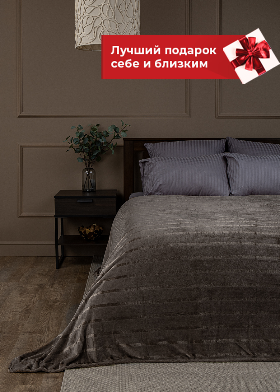 картинка Плед Eclair TF FNS BR2ec 1520 18-1017 