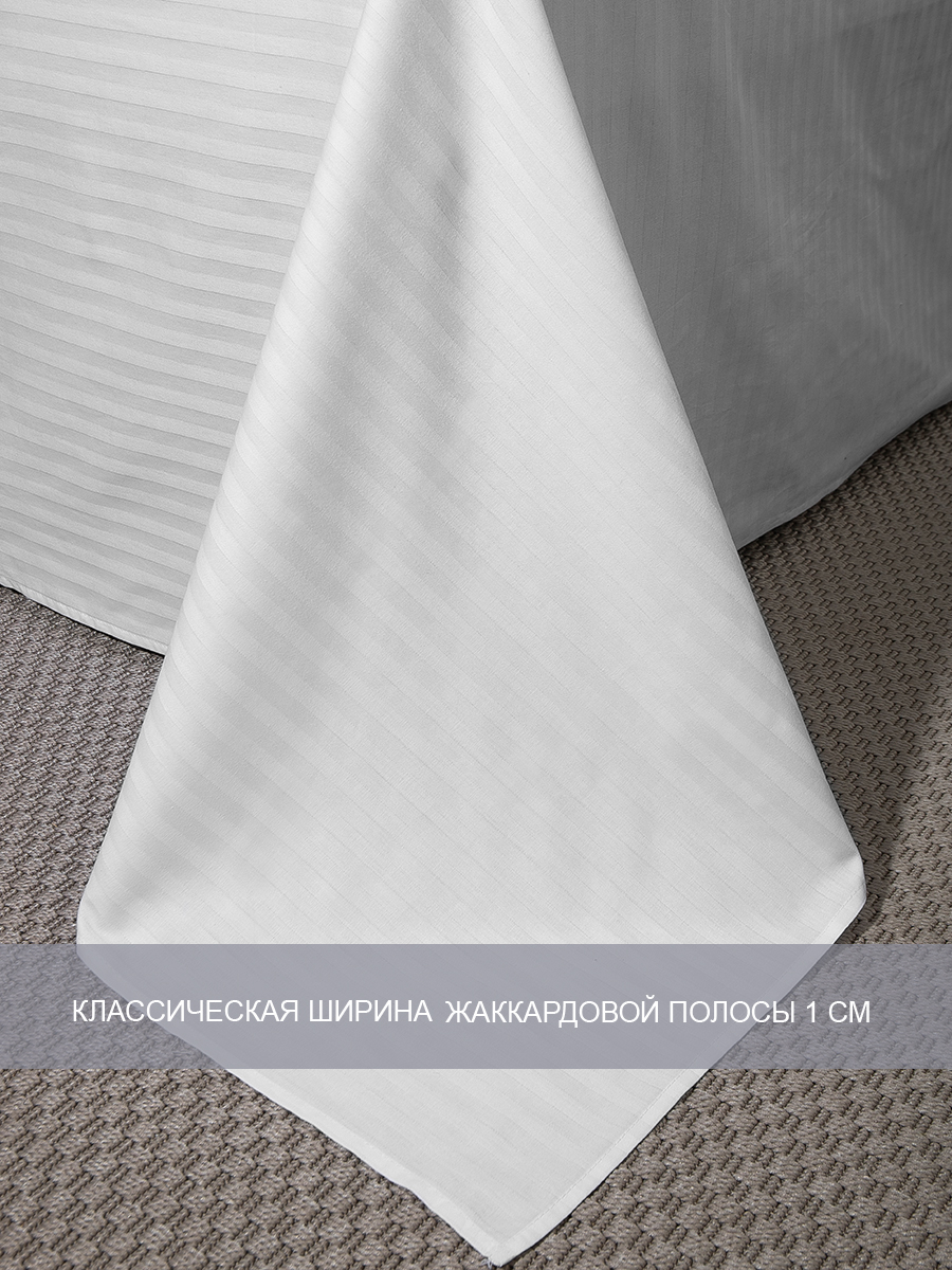 картинка Постельное бельё Amore Mio BZ QR Crystal+ SINGLE Ss 