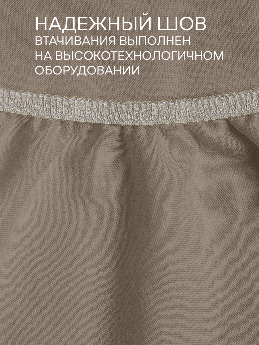 картинка Простыня Amore Mio DK QR Простыня 90*200*20 CF 