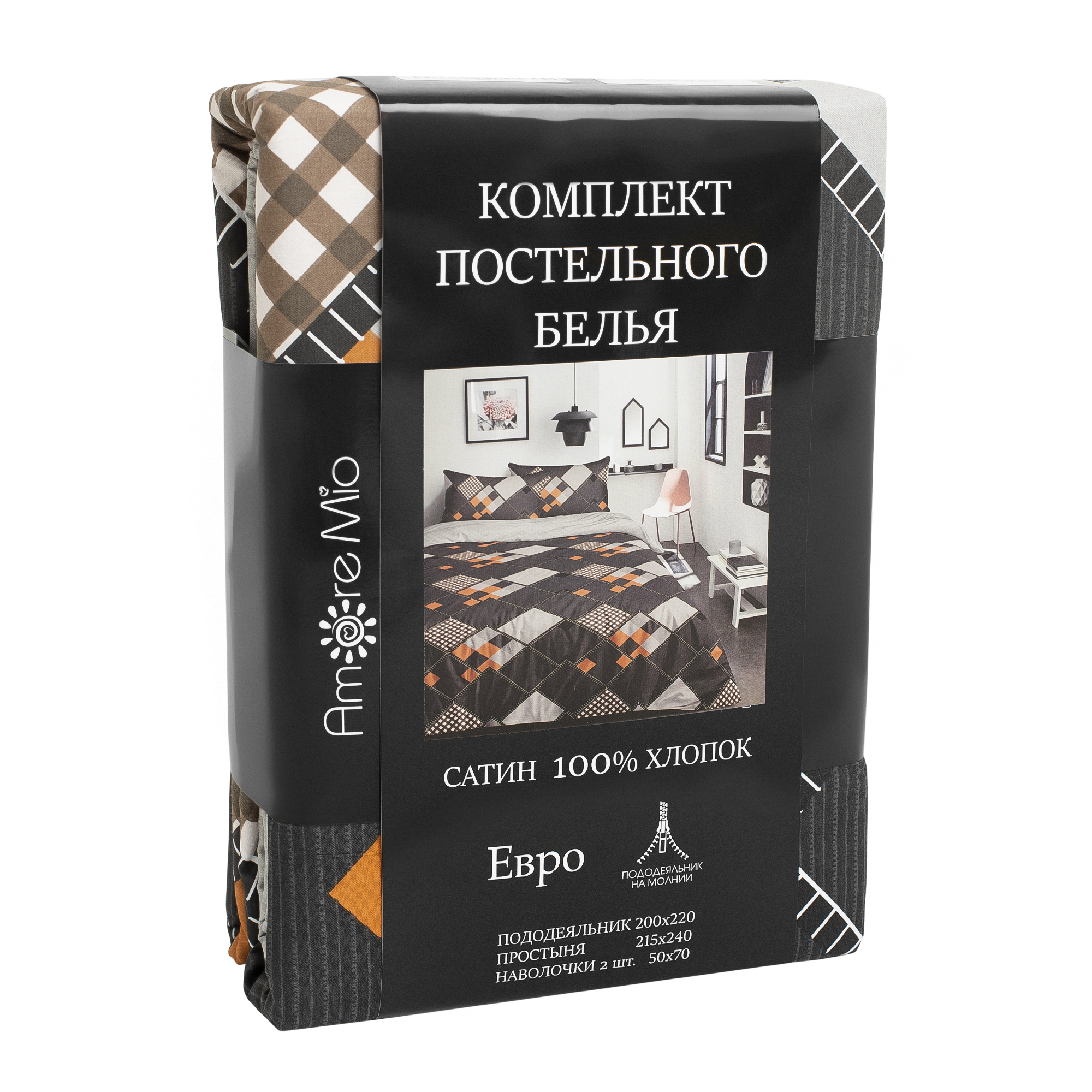 картинка Постельное бельё Amore Mio BZ QR Кварта EURO Sp h 