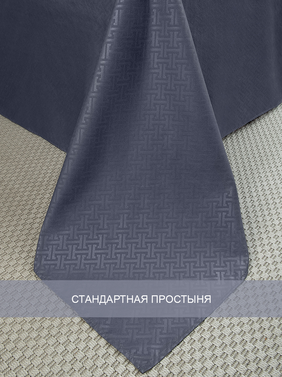 картинка Постельное бельё Amore Mio BZ QR Protect DOUBLE Mt 