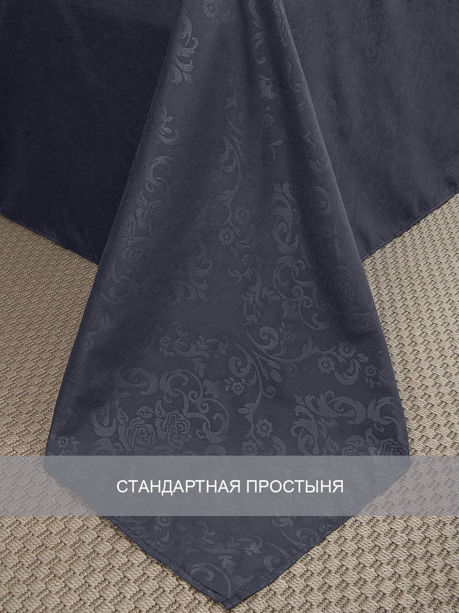 картинка Постельное бельё Amore Mio BZ QR Regal GY DOUBLE Mt 