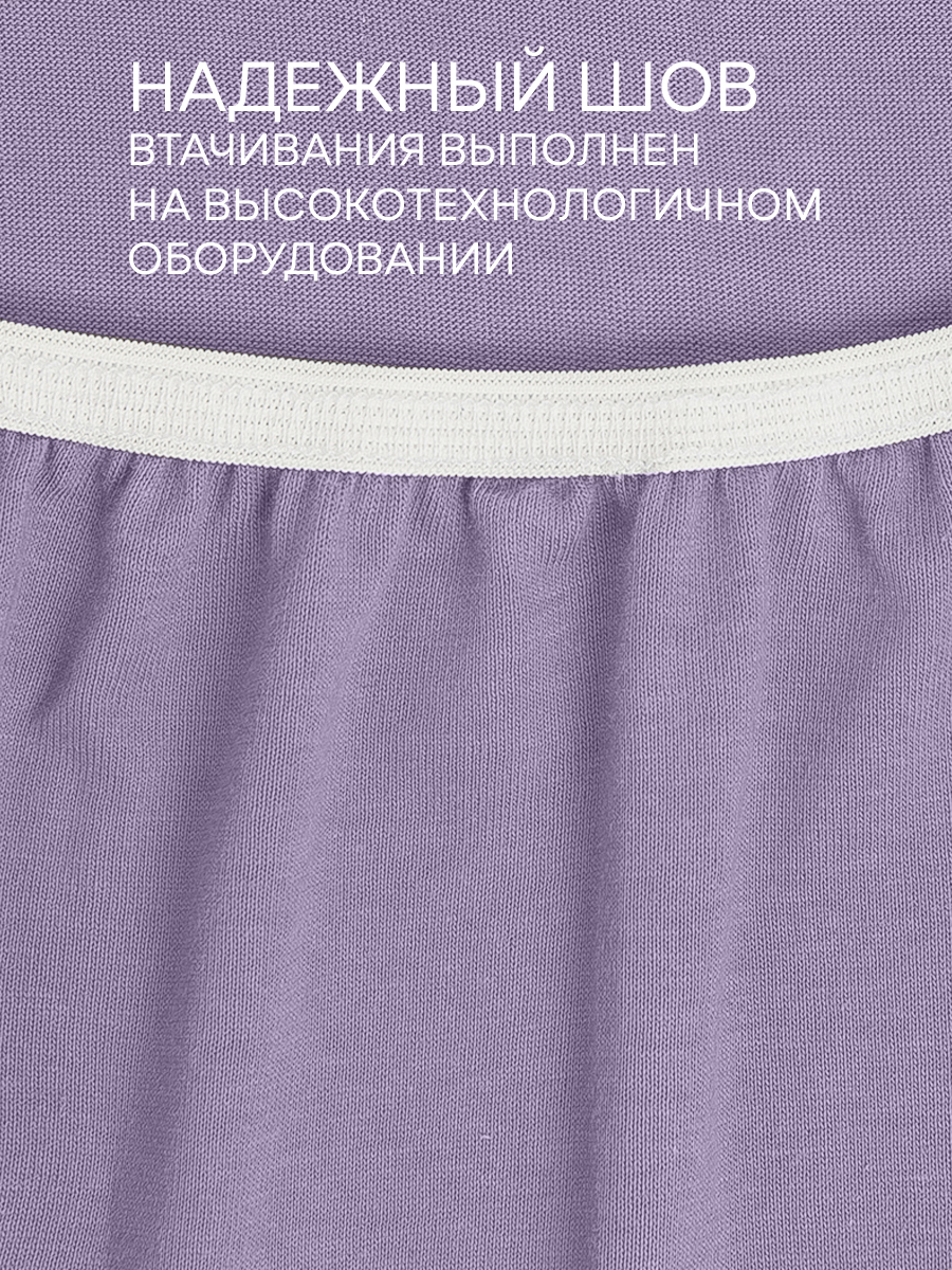 картинка Простыня Amore Mio DK QR Простыня 120*200*20 LI 