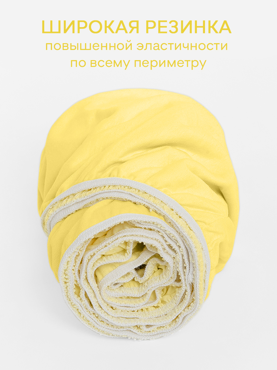 картинка Простыня Amore Mio DK QR Простыня 90*200*20 YE 