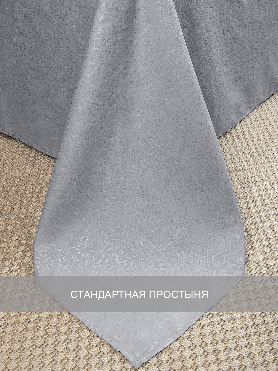 картинка Постельное бельё Amore Mio BZ QR Rockfall DOUBLE Mt 