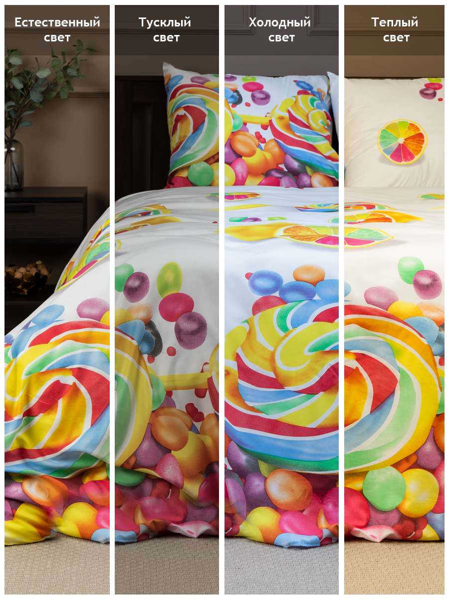 картинка Постельное бельё Amore Mio BZ Candy DOUBLE M 