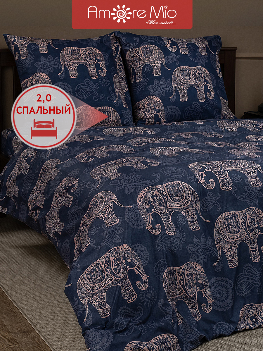 картинка Постельное бельё Amore Mio BZ Elephants DOUBLE M 