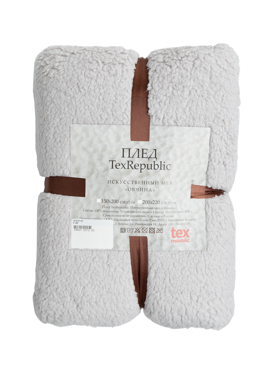 картинка Плед Texrepublic TCH SH GY5 1520 16-0000 