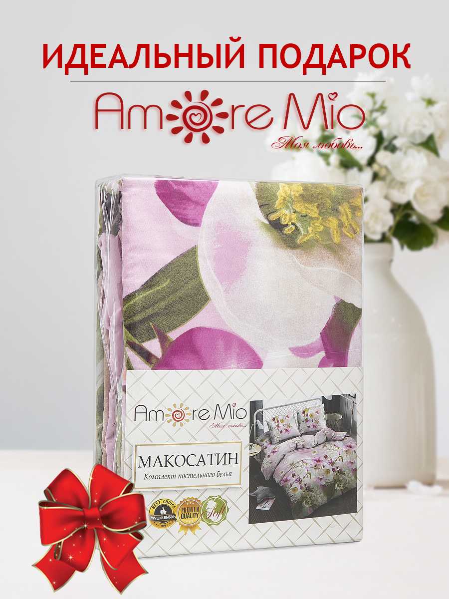 картинка Постельное бельё Amore Mio BZ Fancy DOUBLE M 