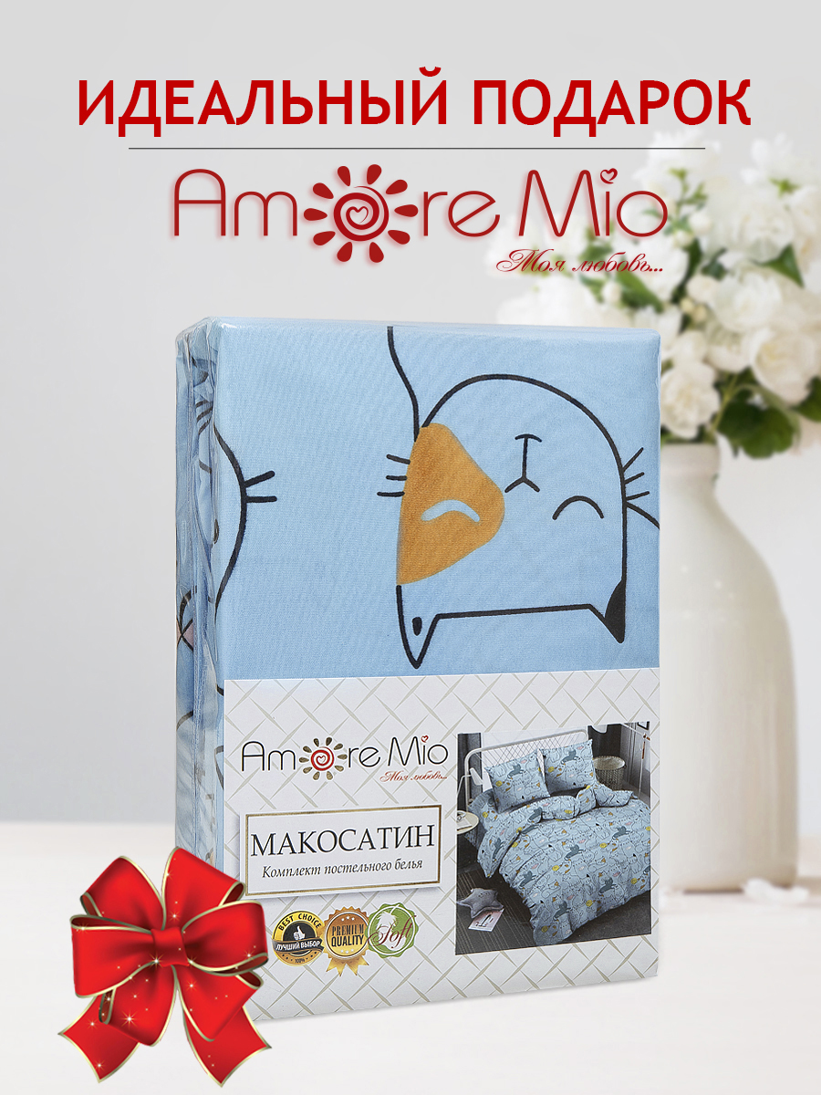 картинка Постельное бельё Amore Mio BZ Weasel EURO M 