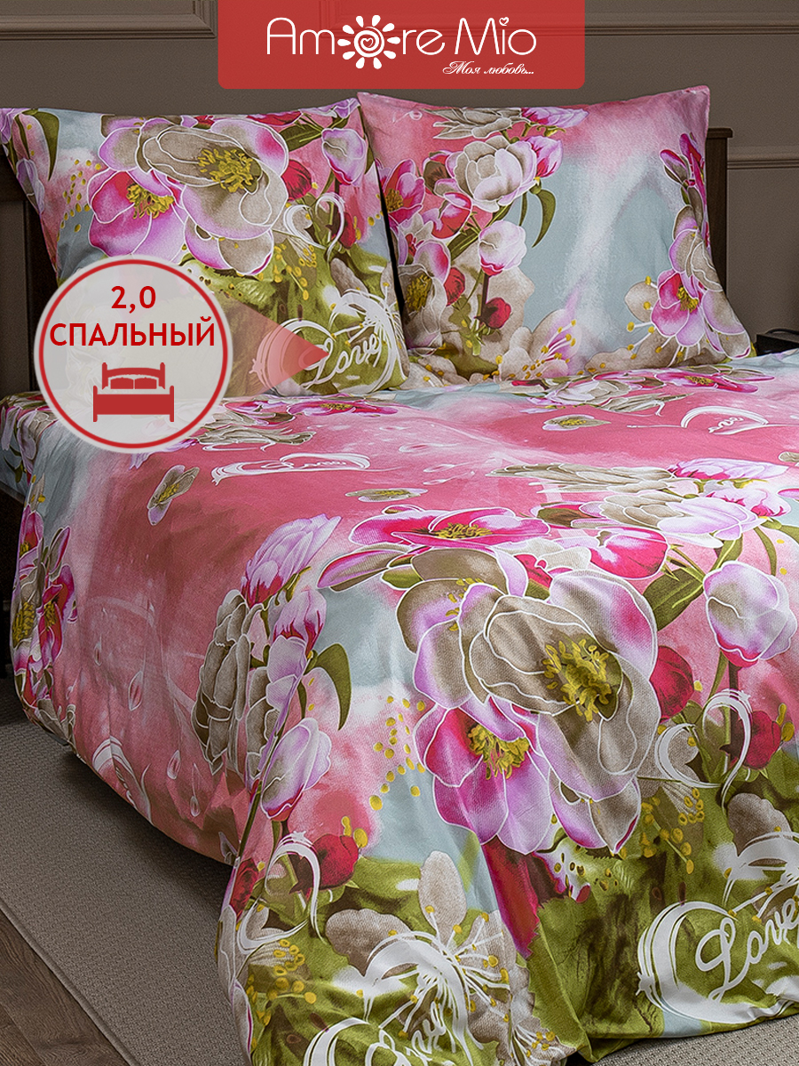 картинка Постельное бельё Amore Mio BZ Fancy DOUBLE M 