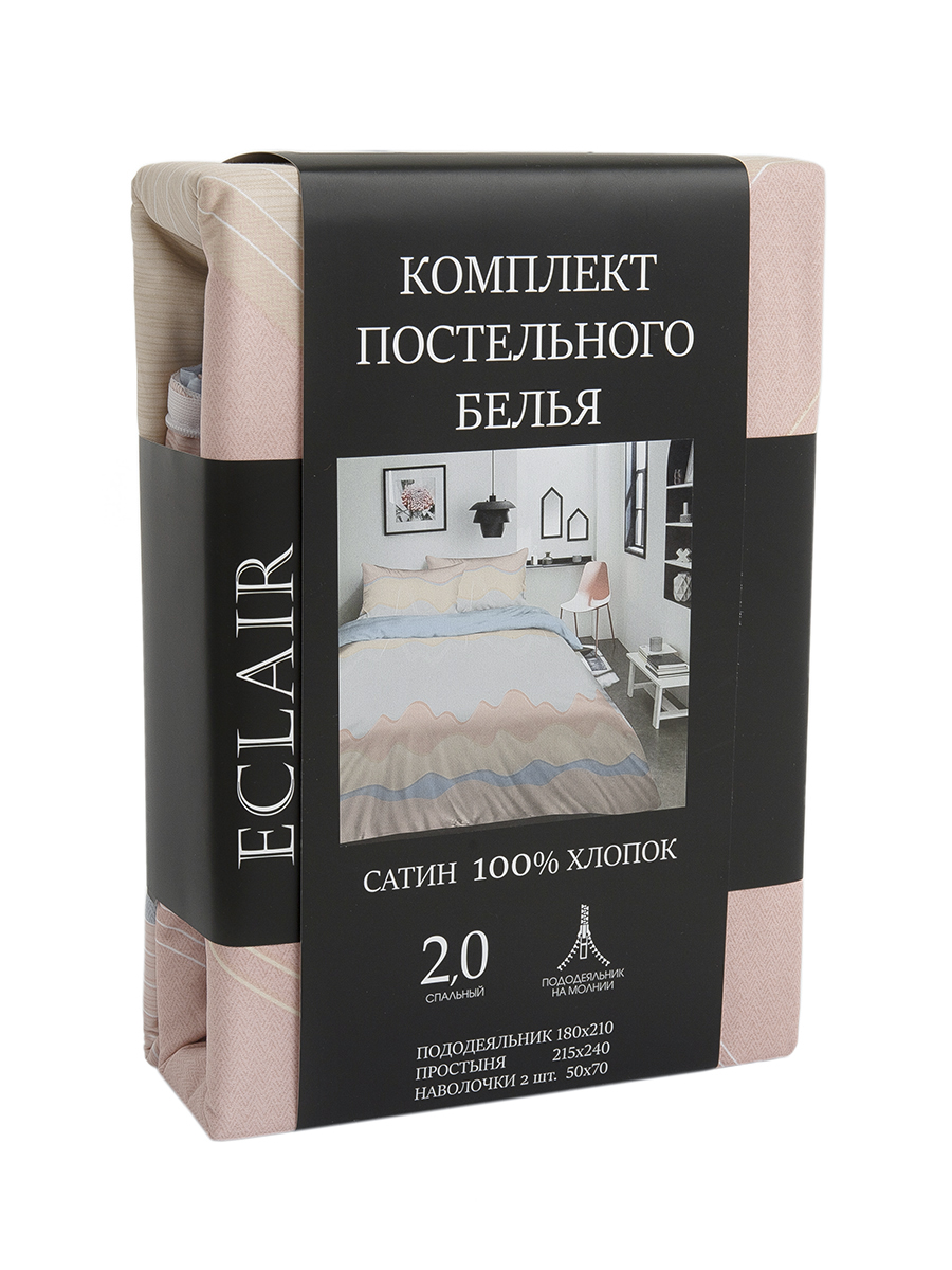 картинка Постельное бельё Eclair BZ QR Ариозо DOUBLE Sp h 