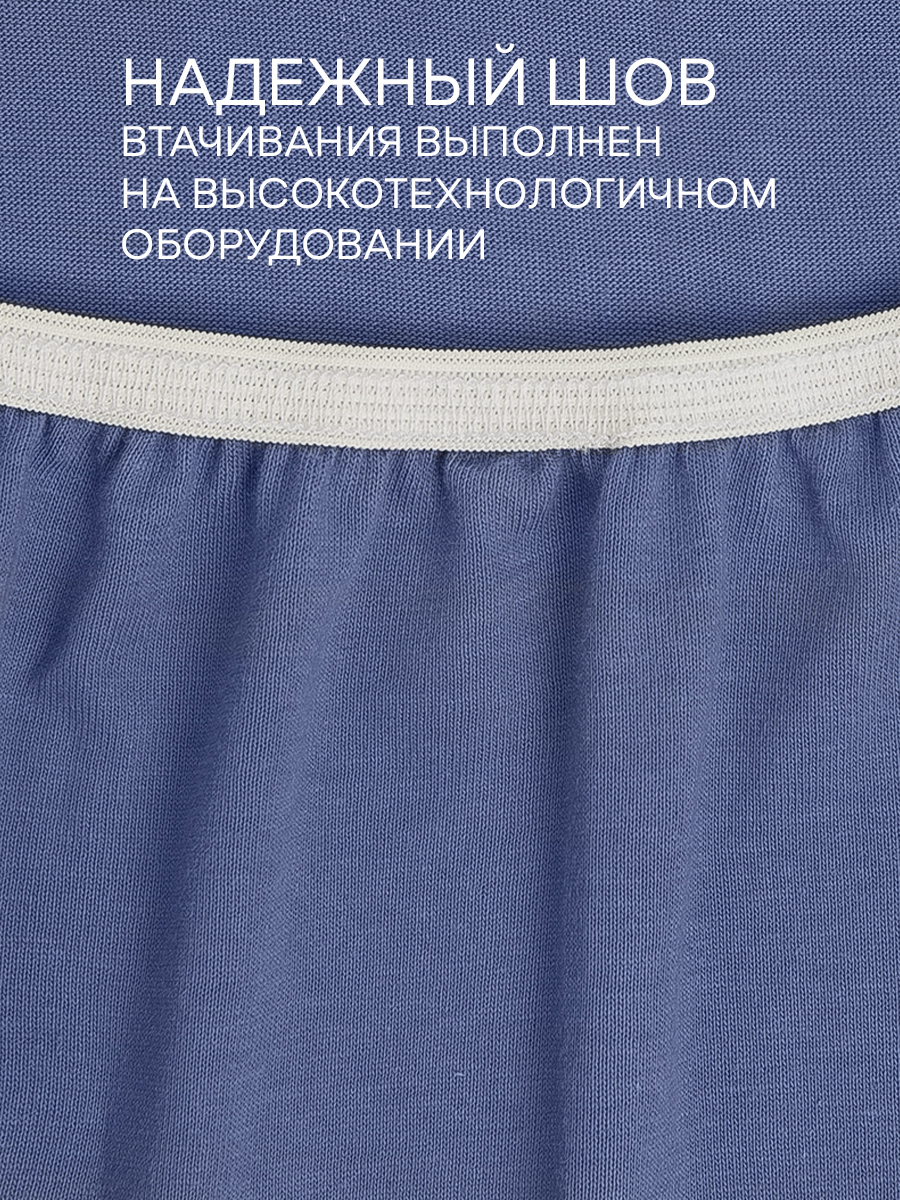 картинка Простыня Amore Mio DK QR Простыня 200*200*20 BL 