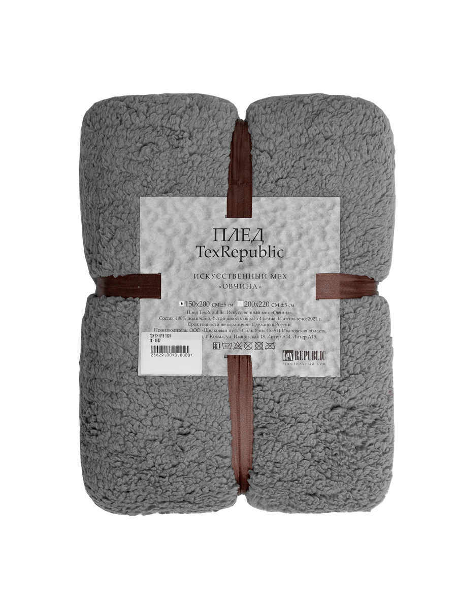 картинка Плед Texrepublic TCH SH GY6 2022 14-4002 