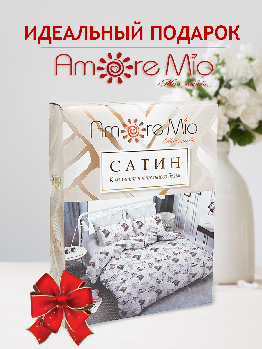 картинка Постельное бельё Amore Mio BZ QR Vivo FAMILY Sp 