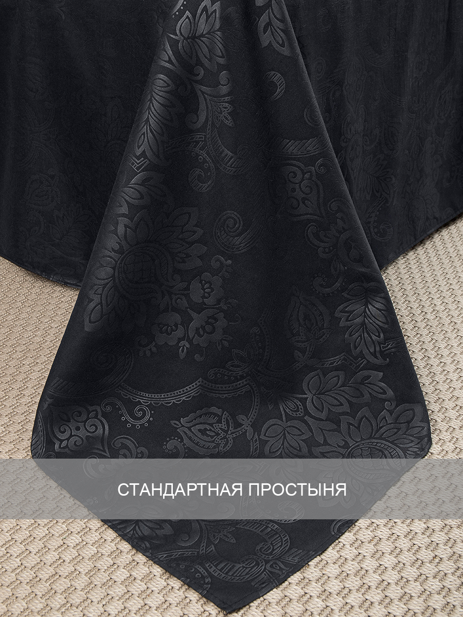 картинка Постельное бельё Amore Mio BZ QR Royal BLK DOUBLE Mt 