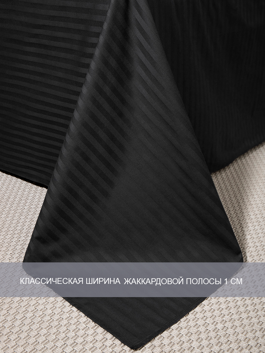 картинка Постельное бельё Amore Mio BZ QR Phantom+ EURO Ss 