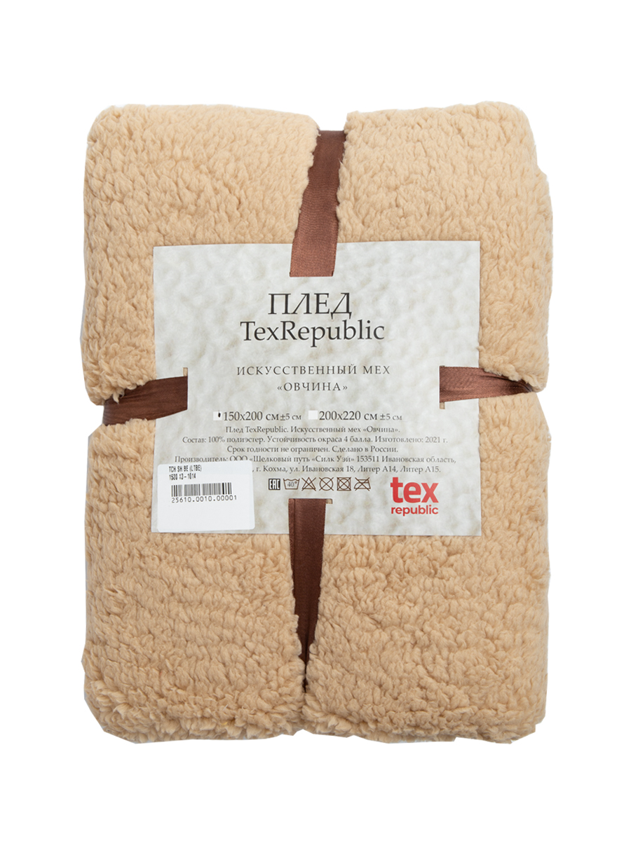 картинка Плед Texrepublic TCH SH BE (LTBE) 1520 13-1014 