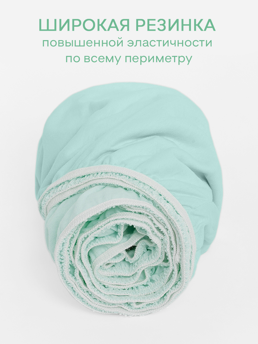 картинка Простыня Amore Mio DK QR Простыня 140*200*20 ME 