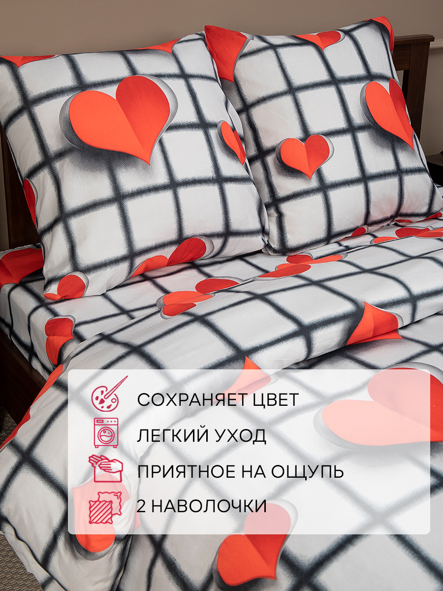 картинка Постельное бельё Amore Mio BZ Origami SINGLE M 