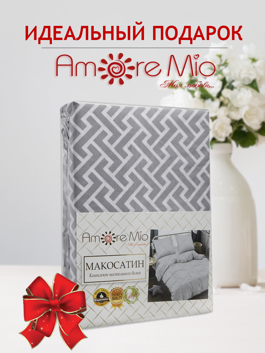 картинка Постельное бельё Amore Mio BZ Patra EURO M 
