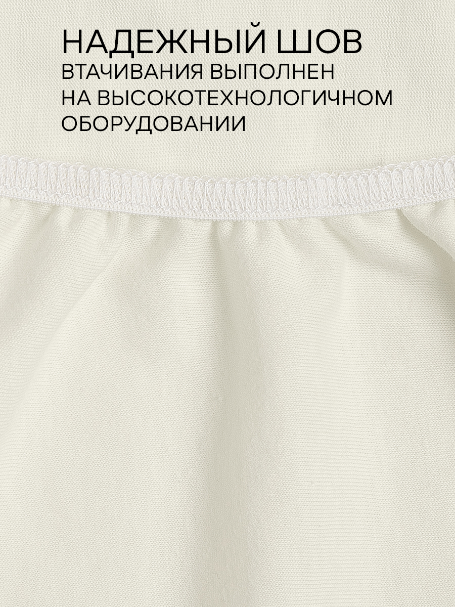 картинка Простыня Amore Mio DK QR Простыня 160*200*20 W 