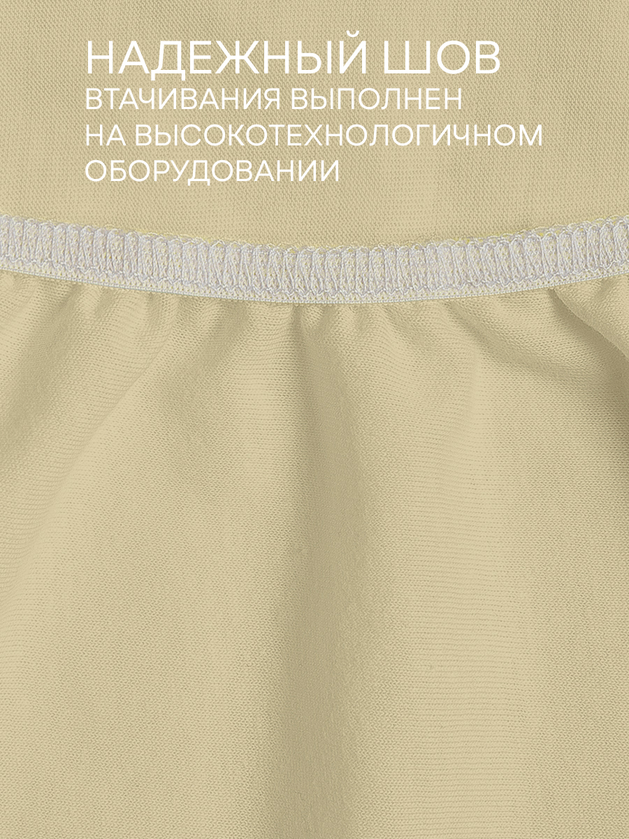 картинка Простыня Amore Mio DK QR Простыня 200*200*20 BE 
