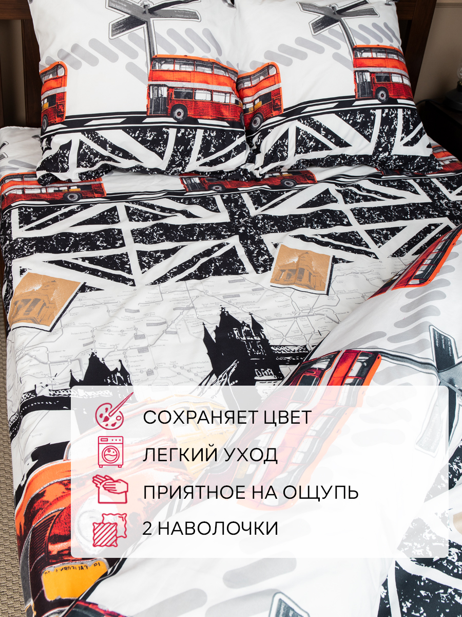 картинка Постельное бельё Amore Mio BZ Bridge SINGLE M 