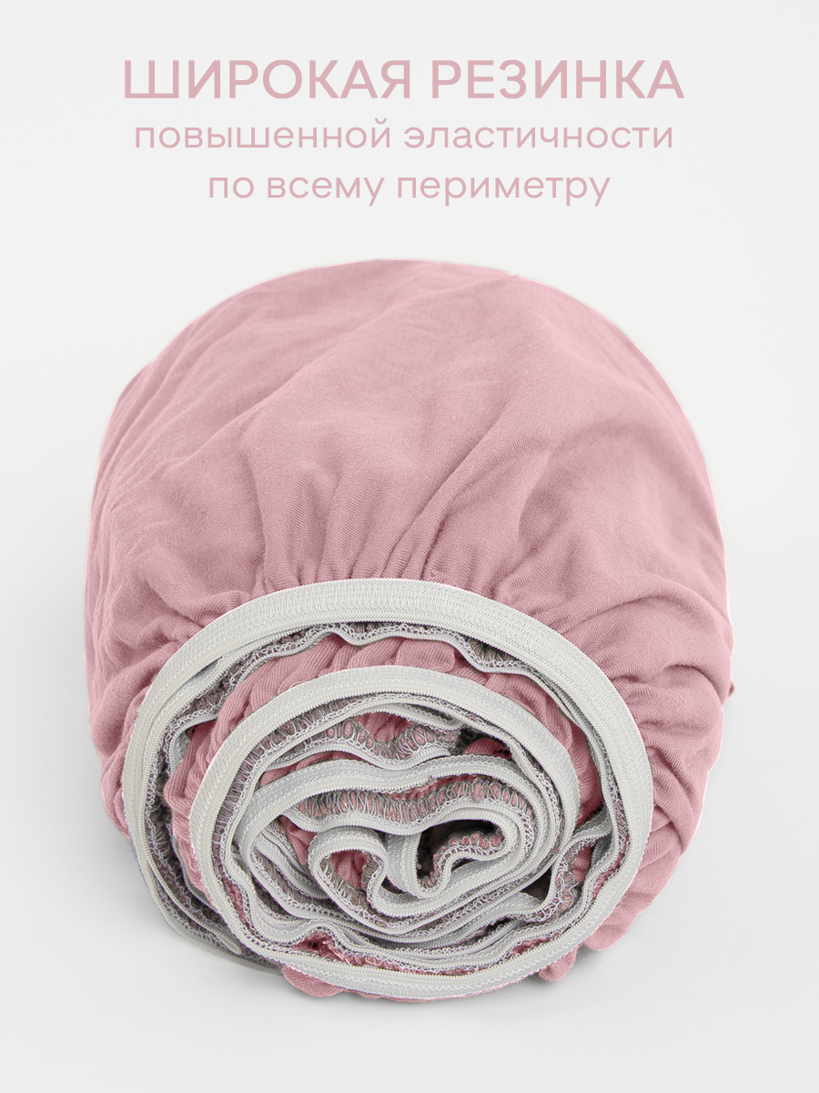 картинка Простыня Amore Mio DK QR Простыня 200*200*20 PE 