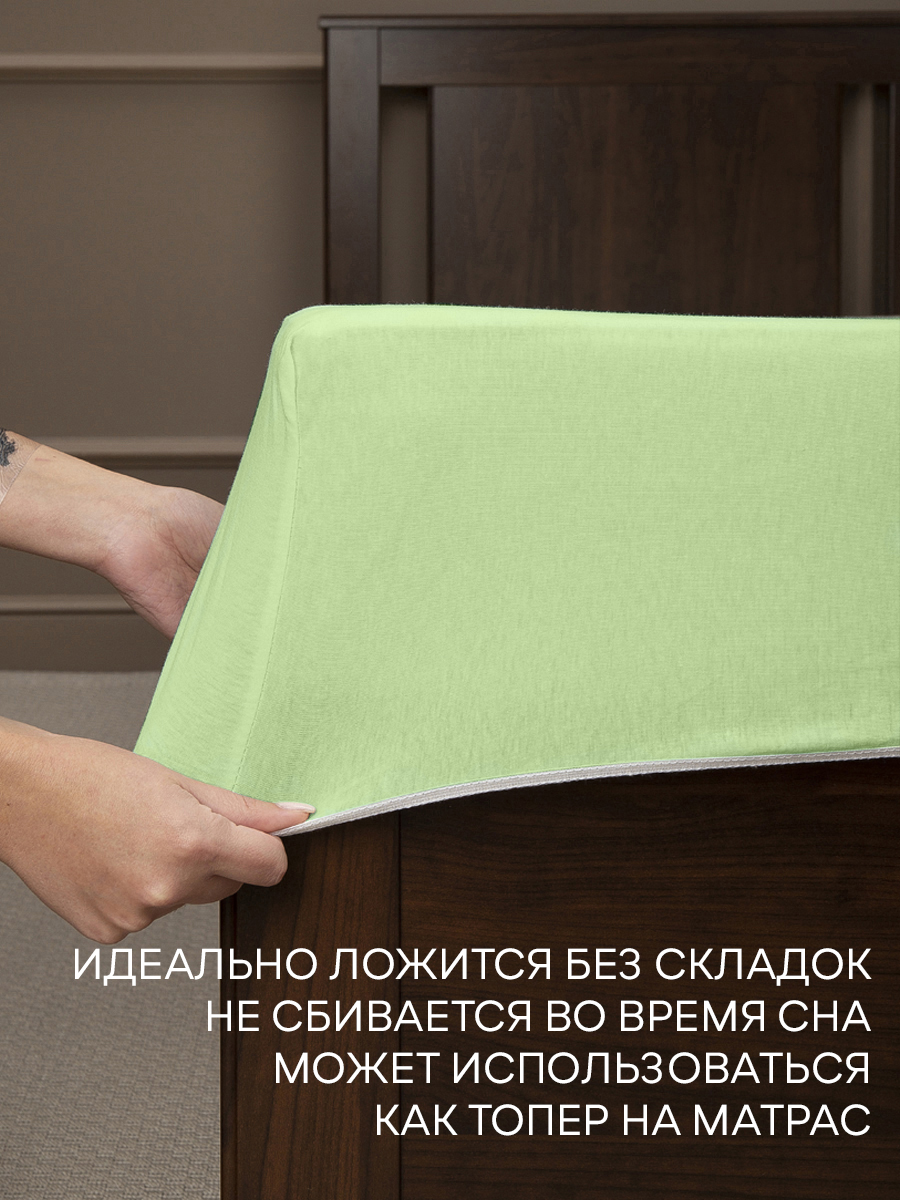картинка Простыня Amore Mio DK QR Простыня 140*200*20 LTGR 