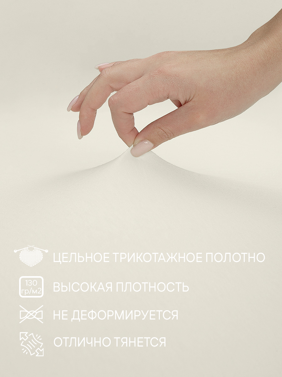 картинка Простыня Amore Mio DK QR Простыня 180*200*20 W 