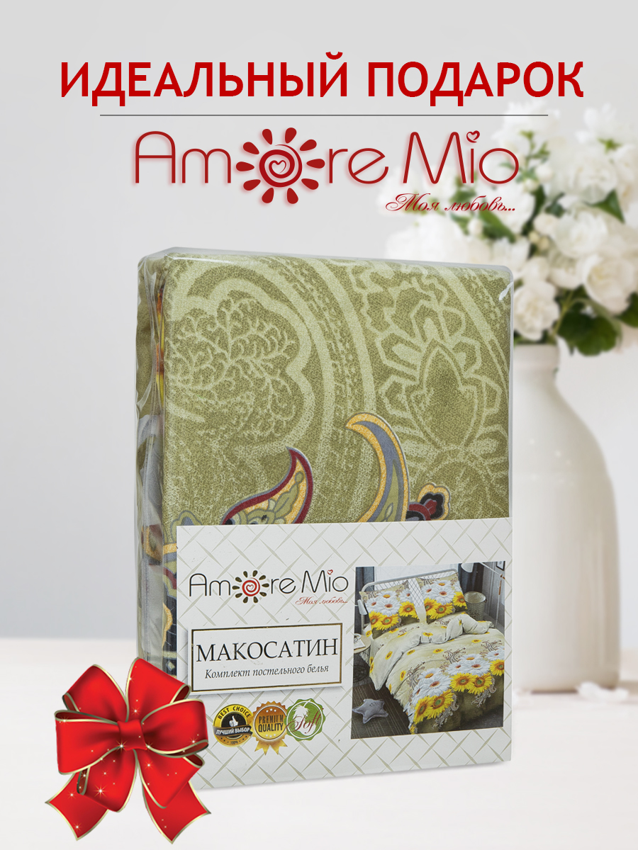 картинка Постельное бельё Amore Mio BZ Athens DOUBLE M 