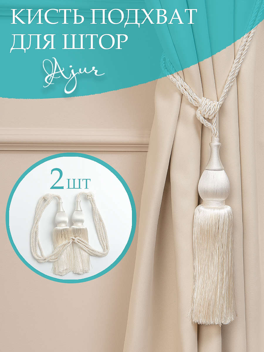 картинка Кисти HK K13-127 