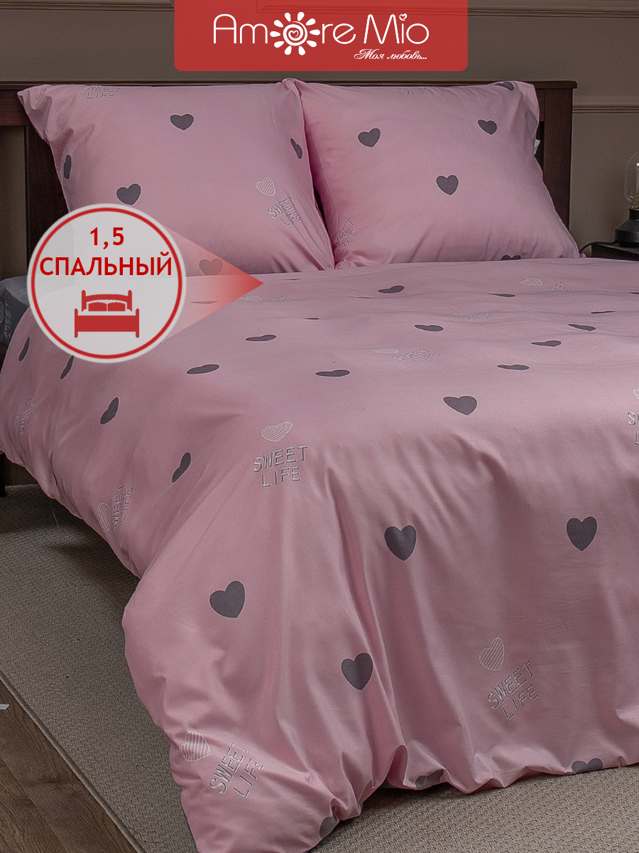 картинка Постельное бельё Amore Mio BZ Honey SINGLE M 