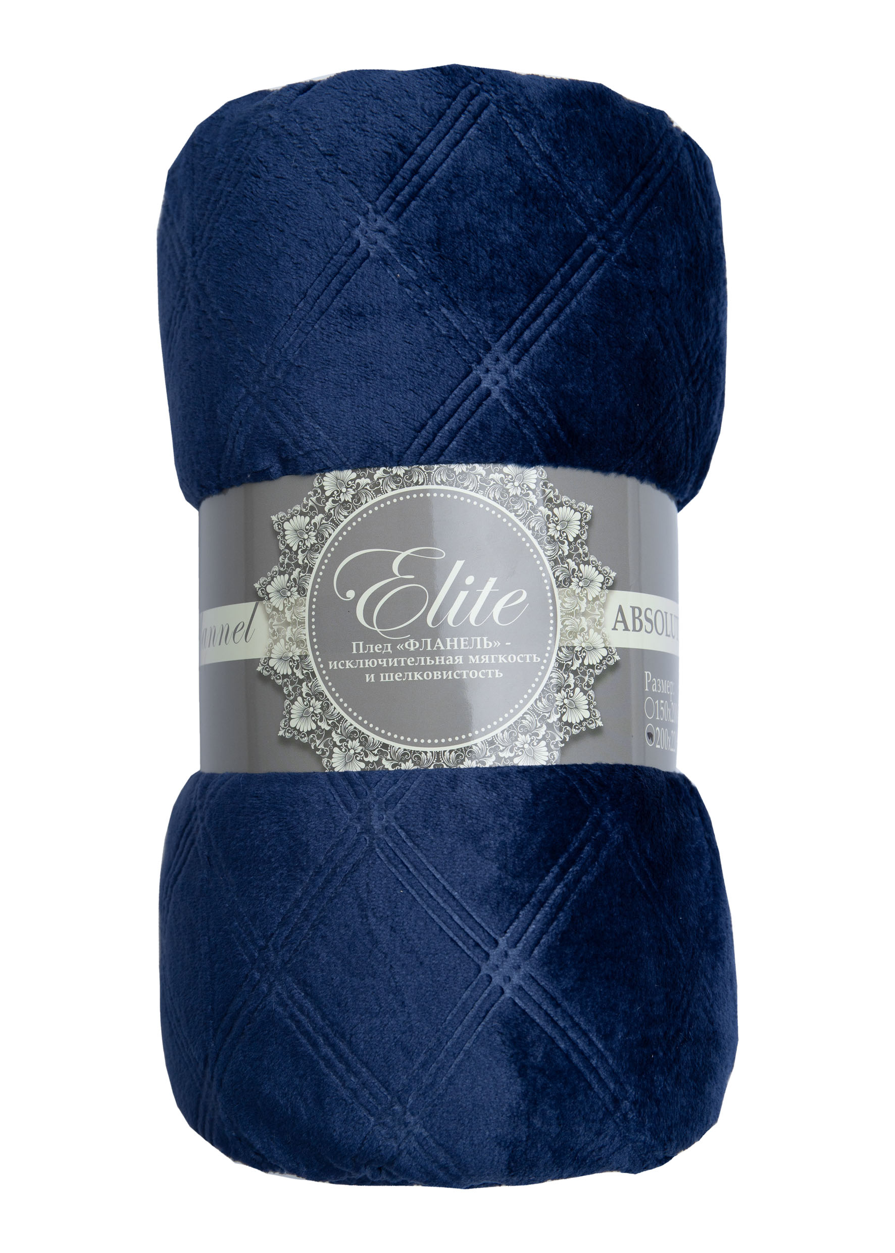 картинка Плед Texrepublic TF FNE DKBL 1520 c-клетка 19-4027 