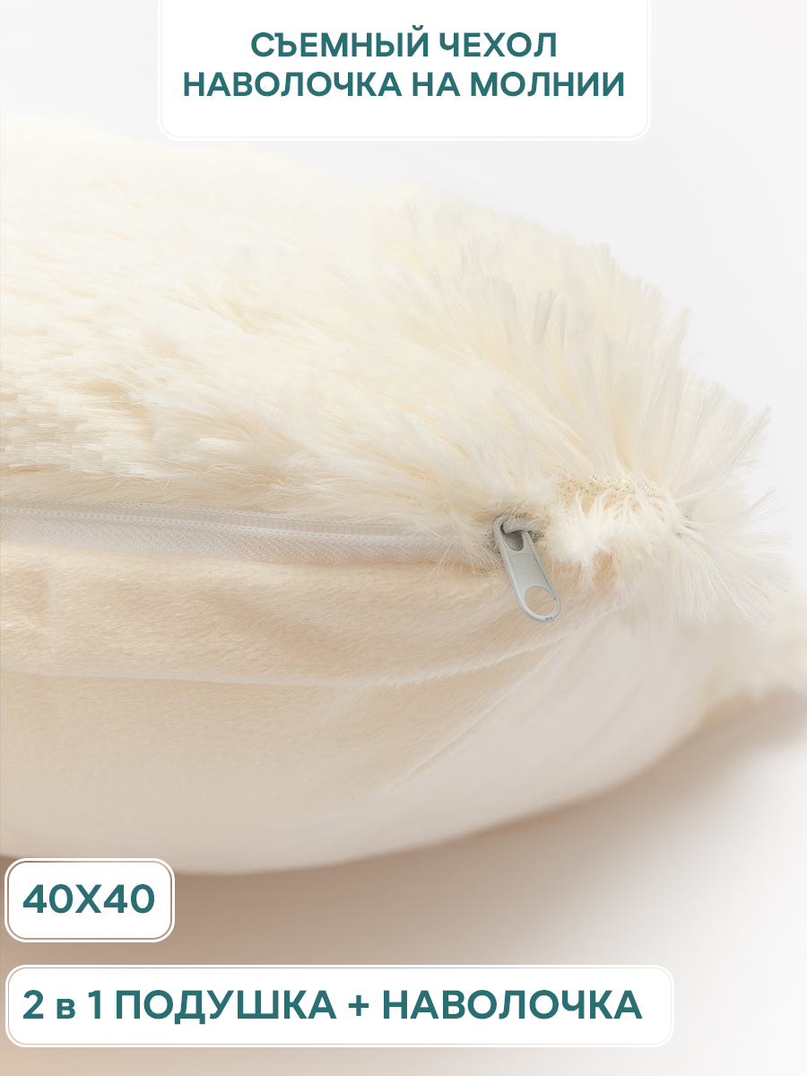 картинка Подушка TF 072o ML 40*40 подушка декор. PV 11-0105 