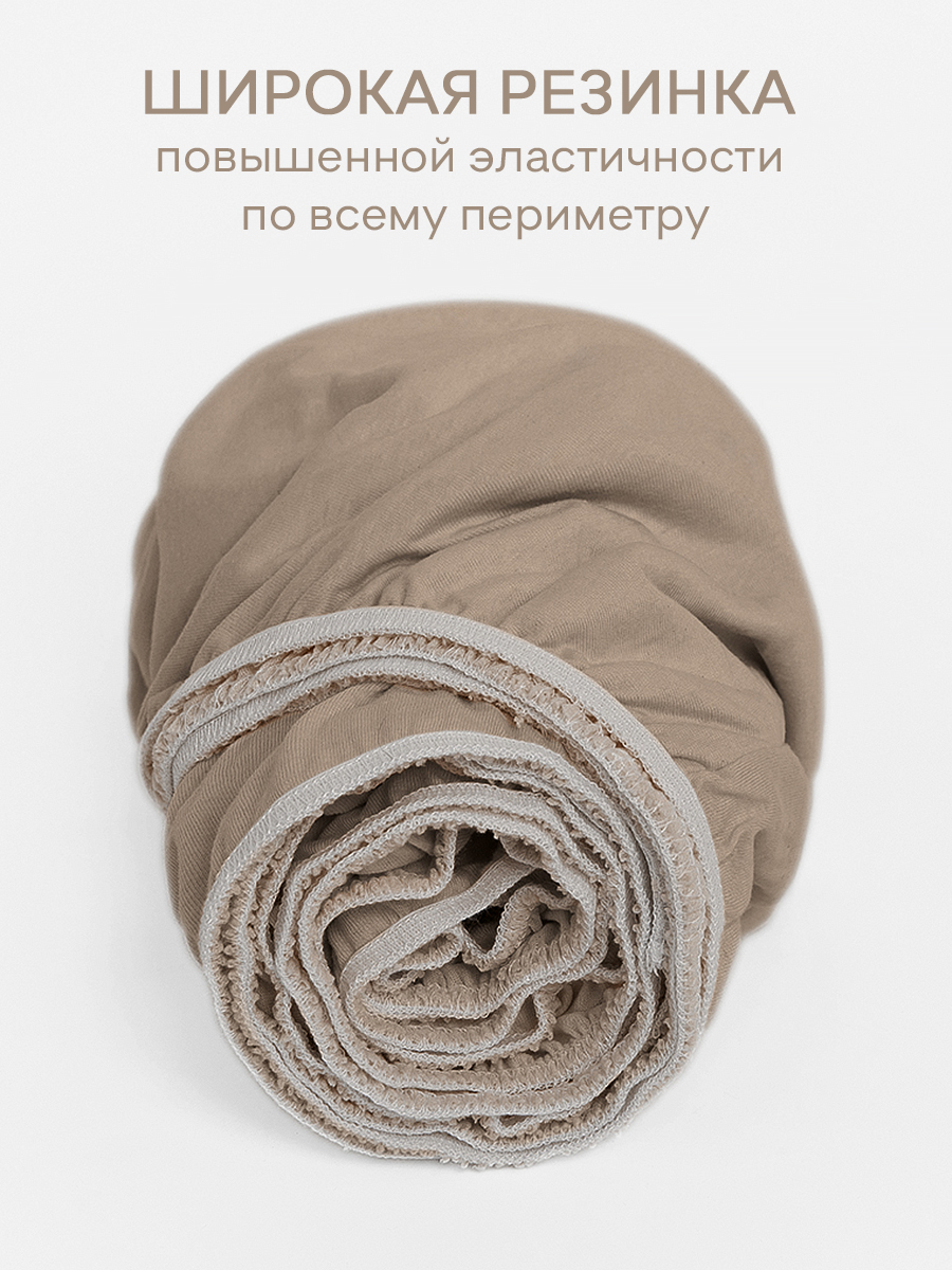 картинка Простыня Amore Mio DK QR Простыня 180*200*20 CF 
