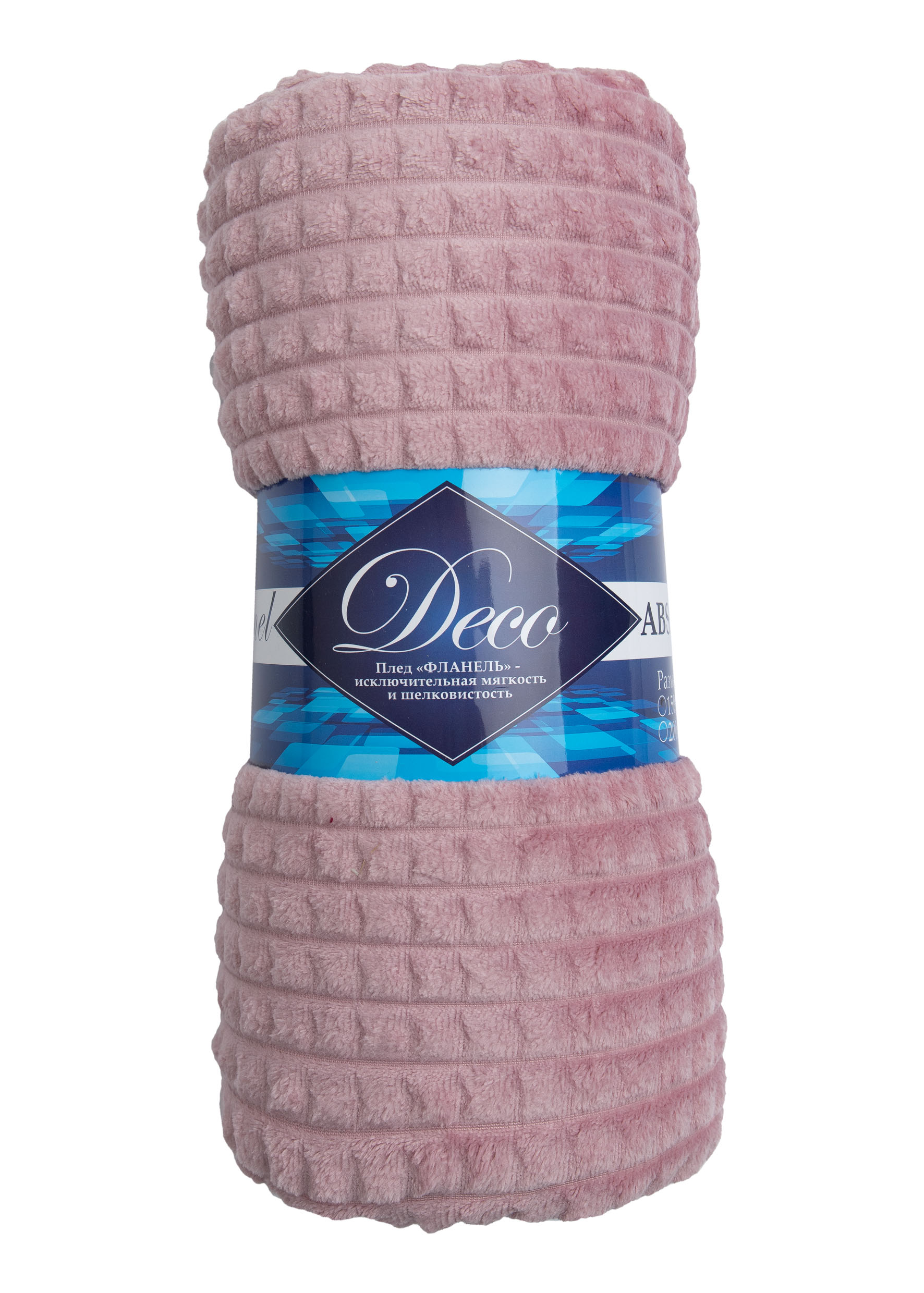 картинка Плед Texrepublic FF FNJq PI5 1520 15-1906 